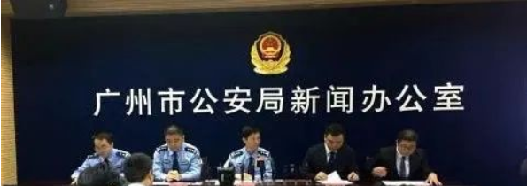 廣東首例！廣州一公司未履行數(shù)據(jù)安全保護(hù)義務(wù)被警方處罰，世安建議您……
